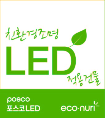 2013년 01월 광고